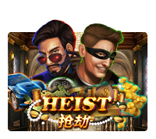 heist